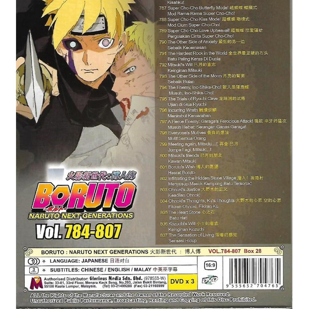 Anime DVD BORUTO: Naruto Next Generations Vol. 784-807 (Box 28) ENG SUB  Region 0