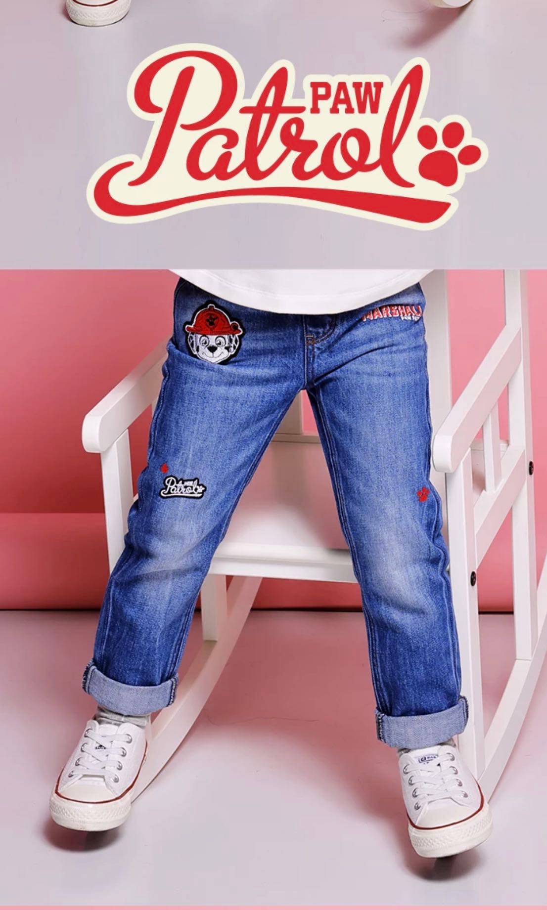 Brand new paw patrol Marshall jeans, Babies \u0026 Kids, Babies \u0026 Kids Fashion  on Carousell