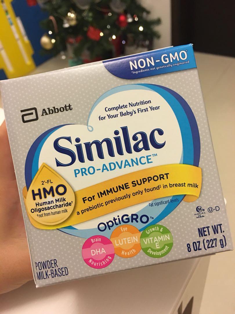 Similac 227g 2025