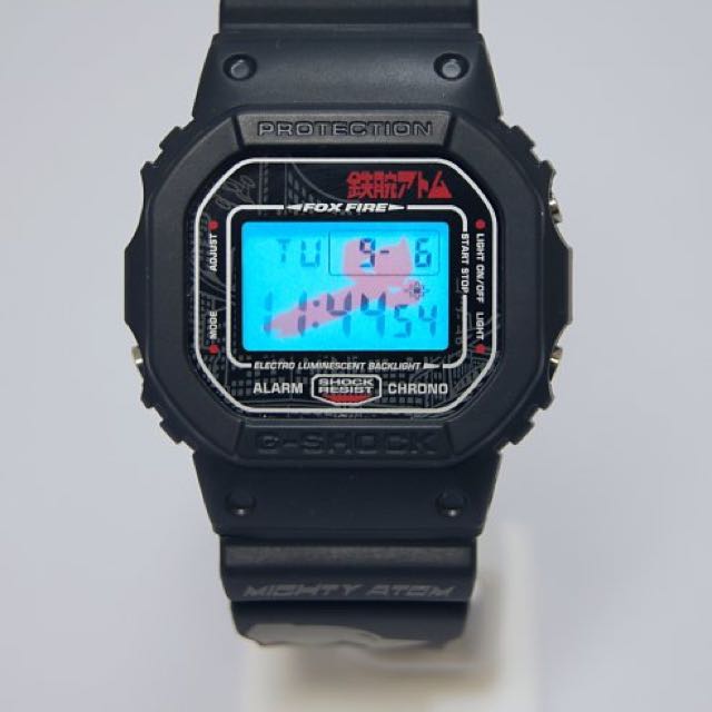 G shock astro new arrivals boy