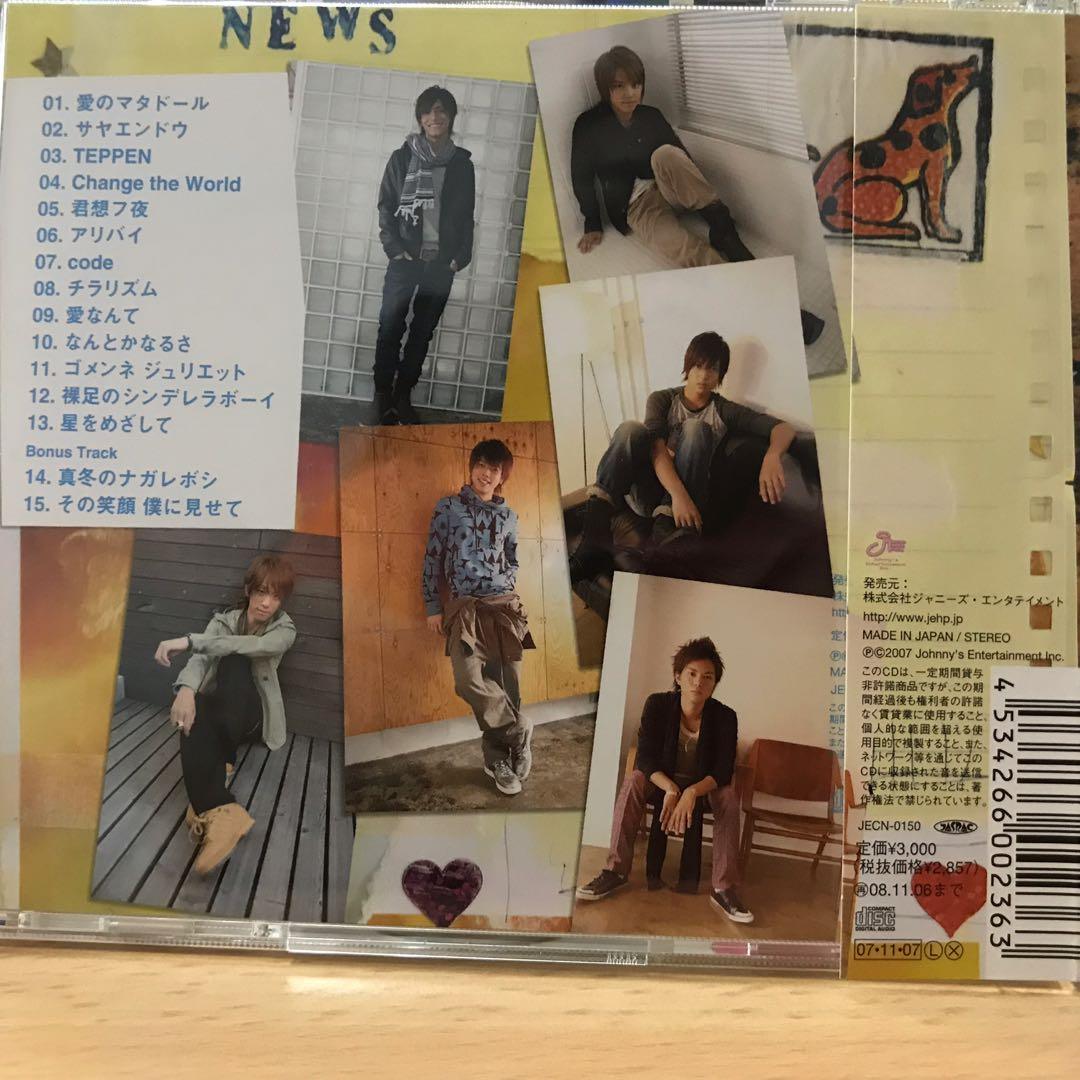 Cd News Pacific Jpop Music Media Cds Dvds Other Media On Carousell
