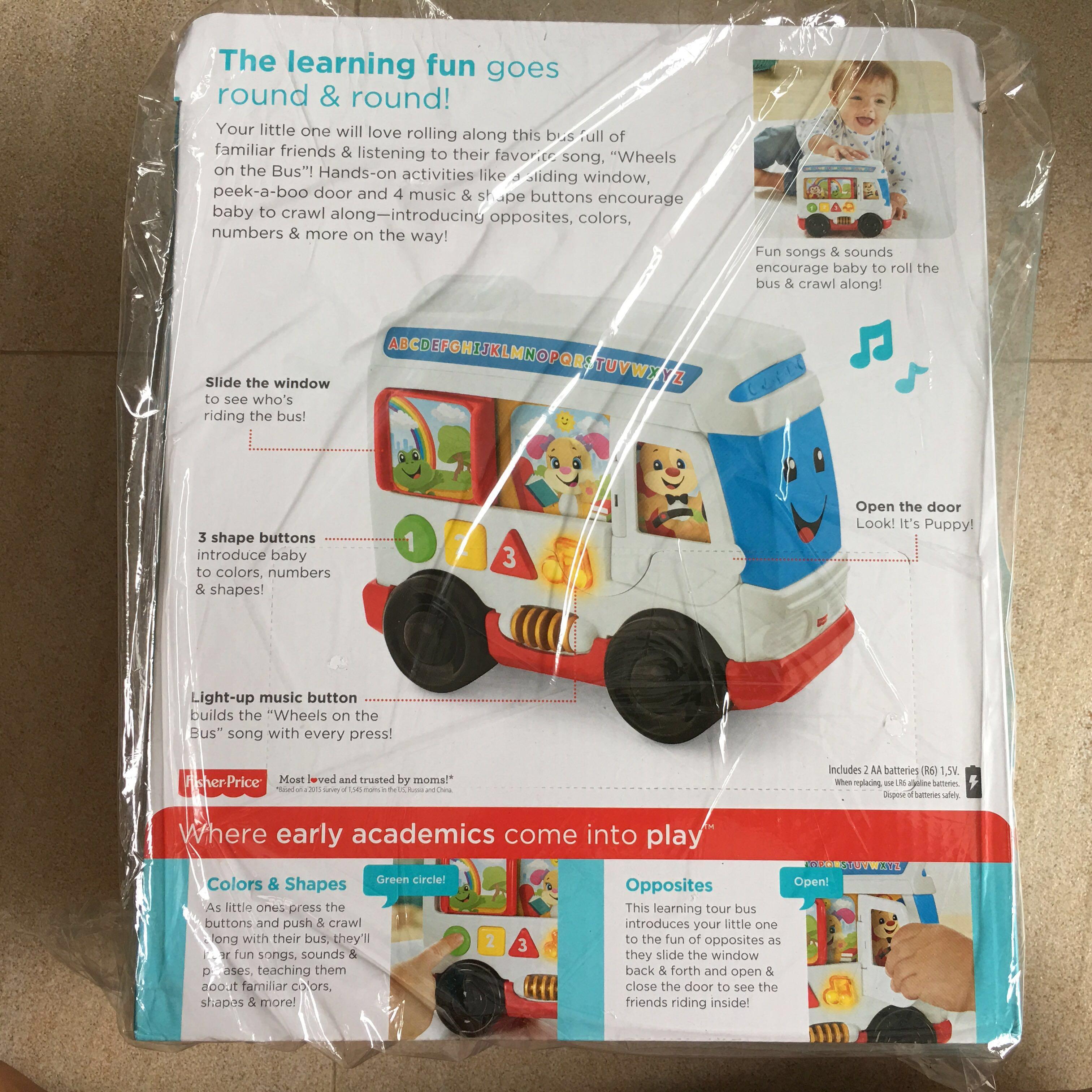 Fisher Price Laugh And Learn Door Batteries Laugh Poster