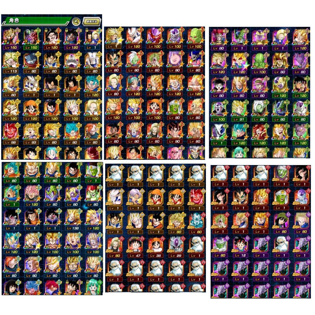 Dragon Ball Dokkan Battle Global Account Toys Games Video