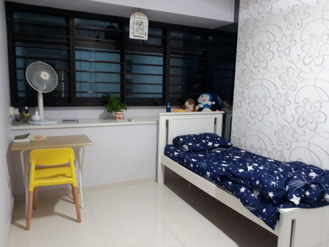 Fernvale seletar mall hdb room rental, Property, Rentals, HDB on Carousell