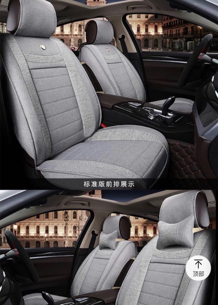 Hyundai Elantra Car Seat Cover