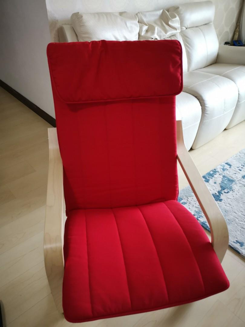 IKEA Poang Armchair, Furniture & Home Living, Furniture, Chairs on