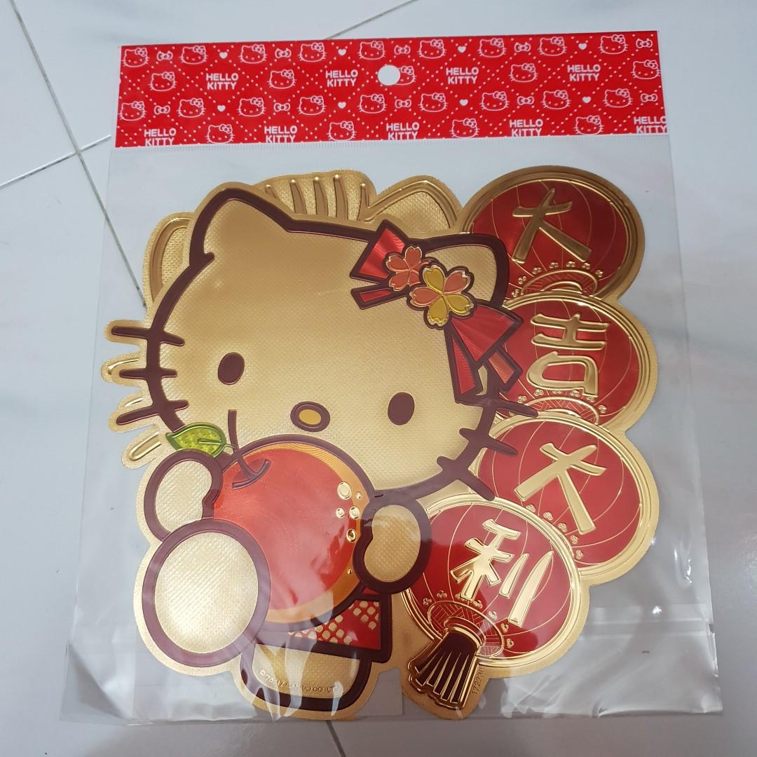 Instock Hello Kitty Daniel Cny Deco Chinese New Year Decoration