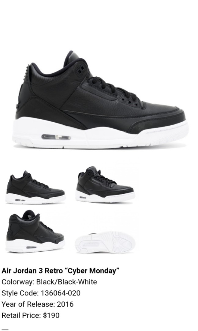 jordan 33 price us