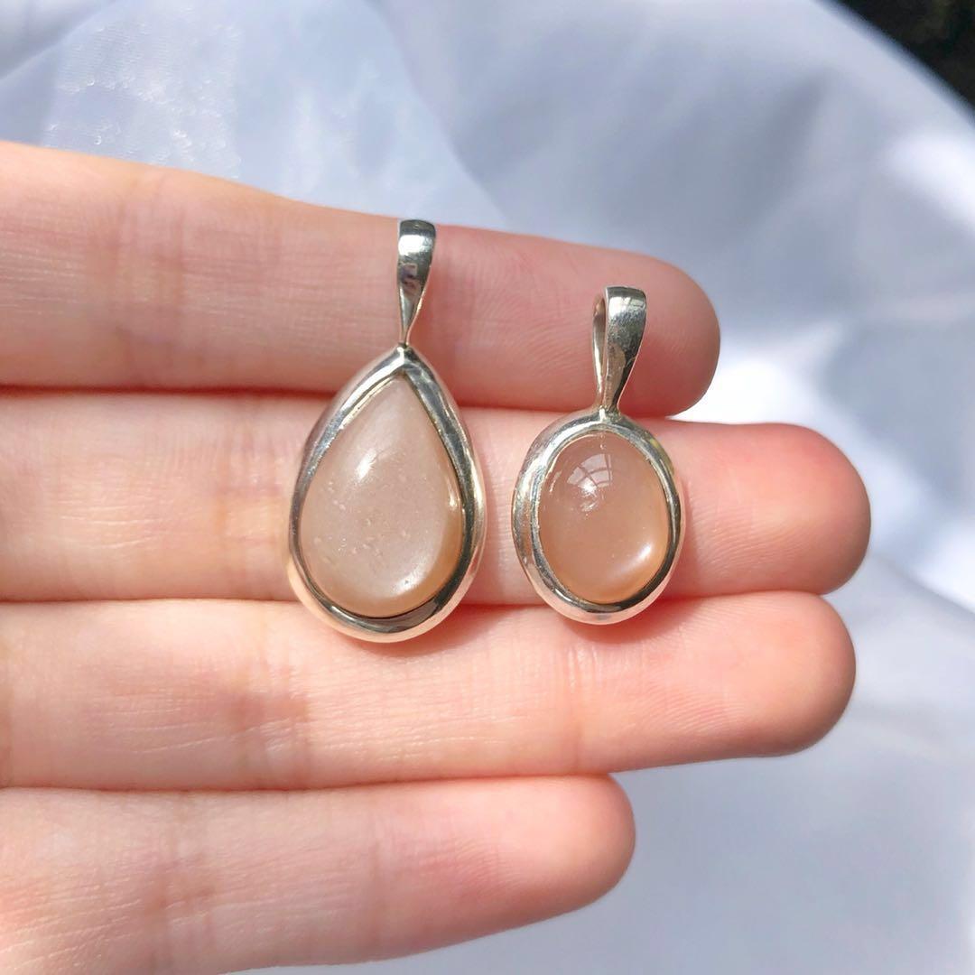 Peach discount moonstone pendant
