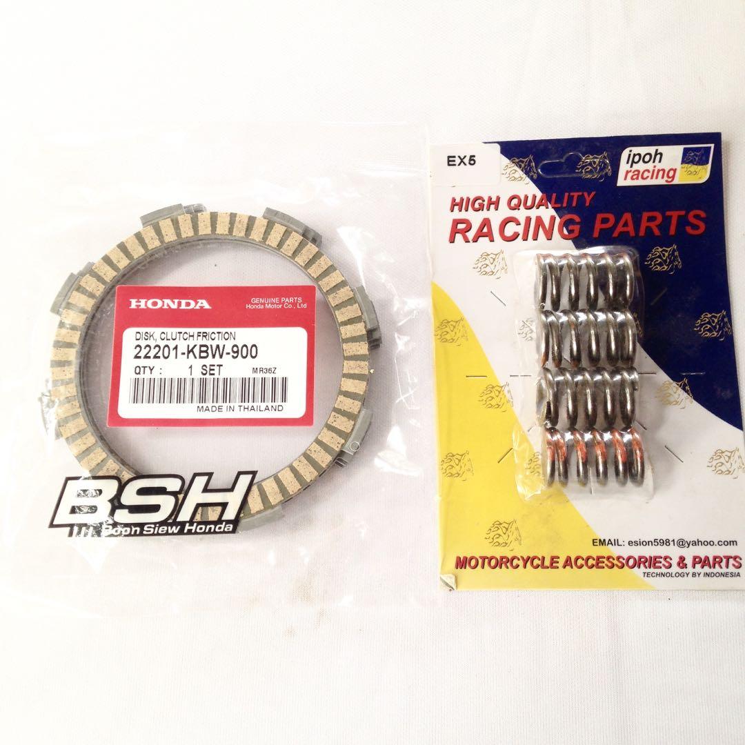 Clutch shop plate ex5