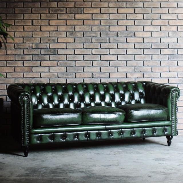Oxford Green Vintage Chesterfield Leather Sofa Furniture Sofas