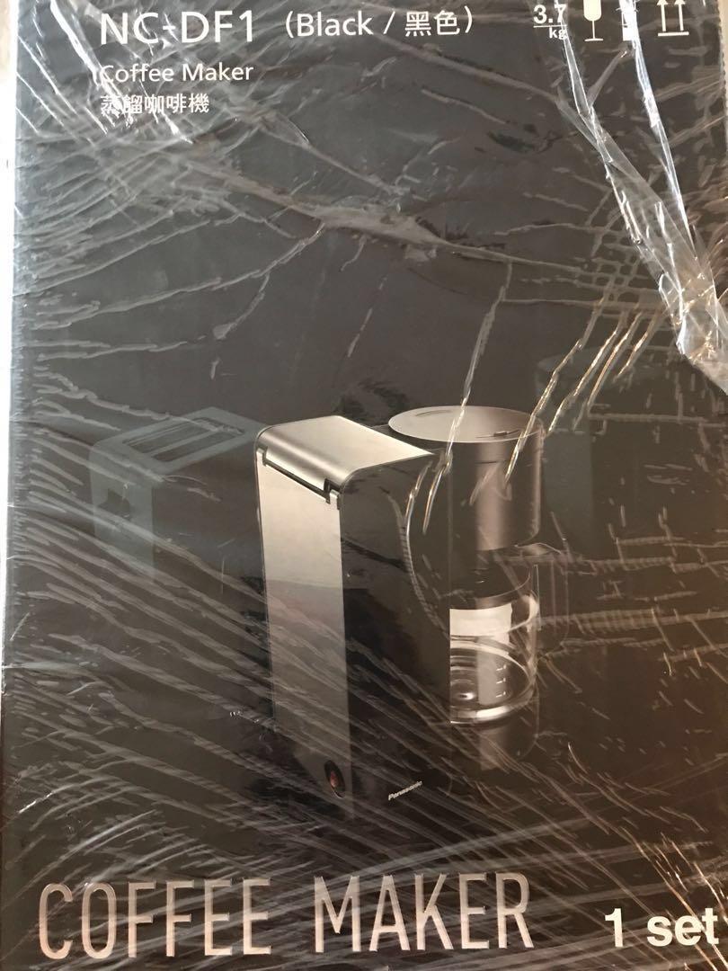 Panasonic coffee maker, TV & Home Appliances, Kitchen Appliances