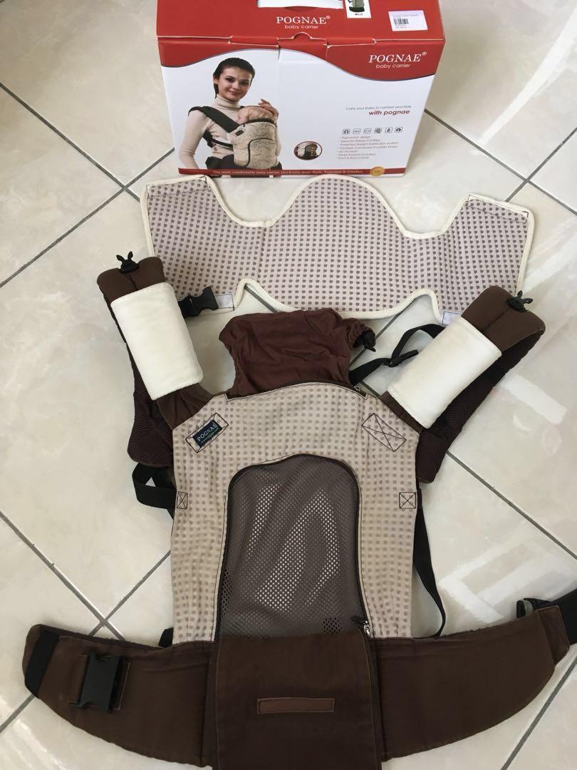 Pognae infant insert clearance