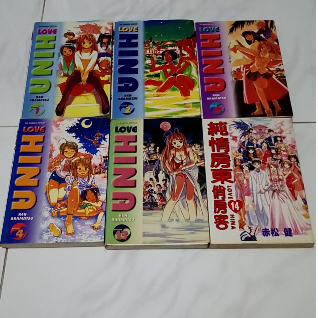 Love Hina Manga Japanese Comics English Version Books Stationery Comics Manga On Carousell