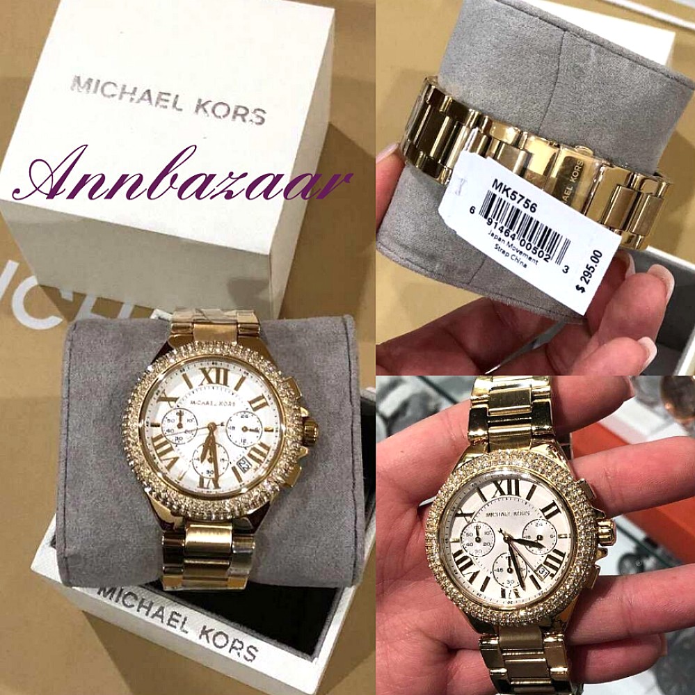 Mk5756 sale