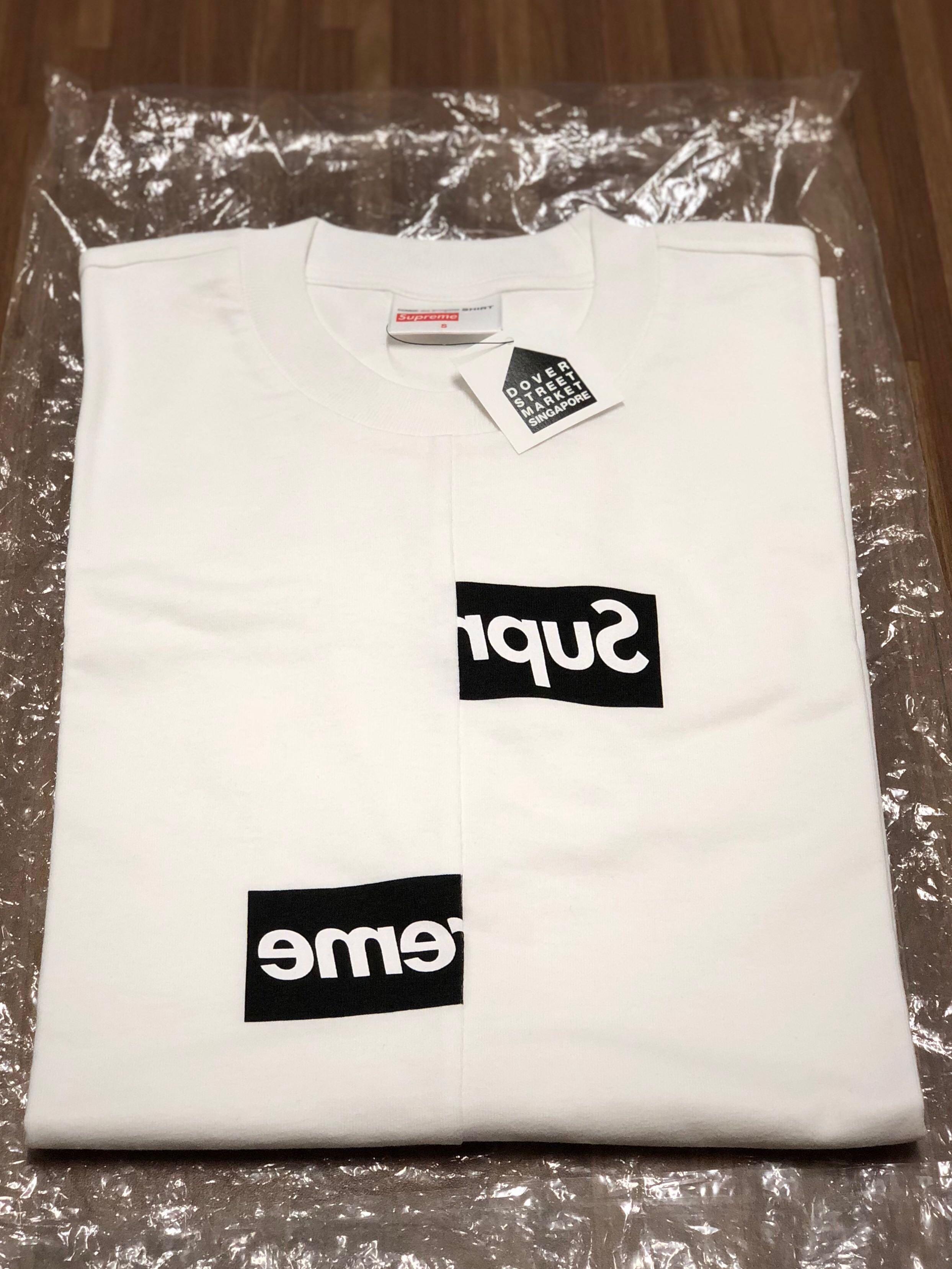 supreme split box logo t shirt