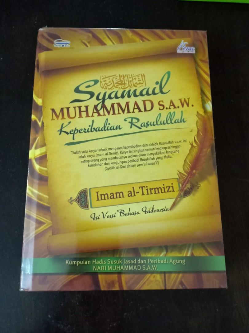 Syamail Muhammad S A W Books Stationery Books On Carousell