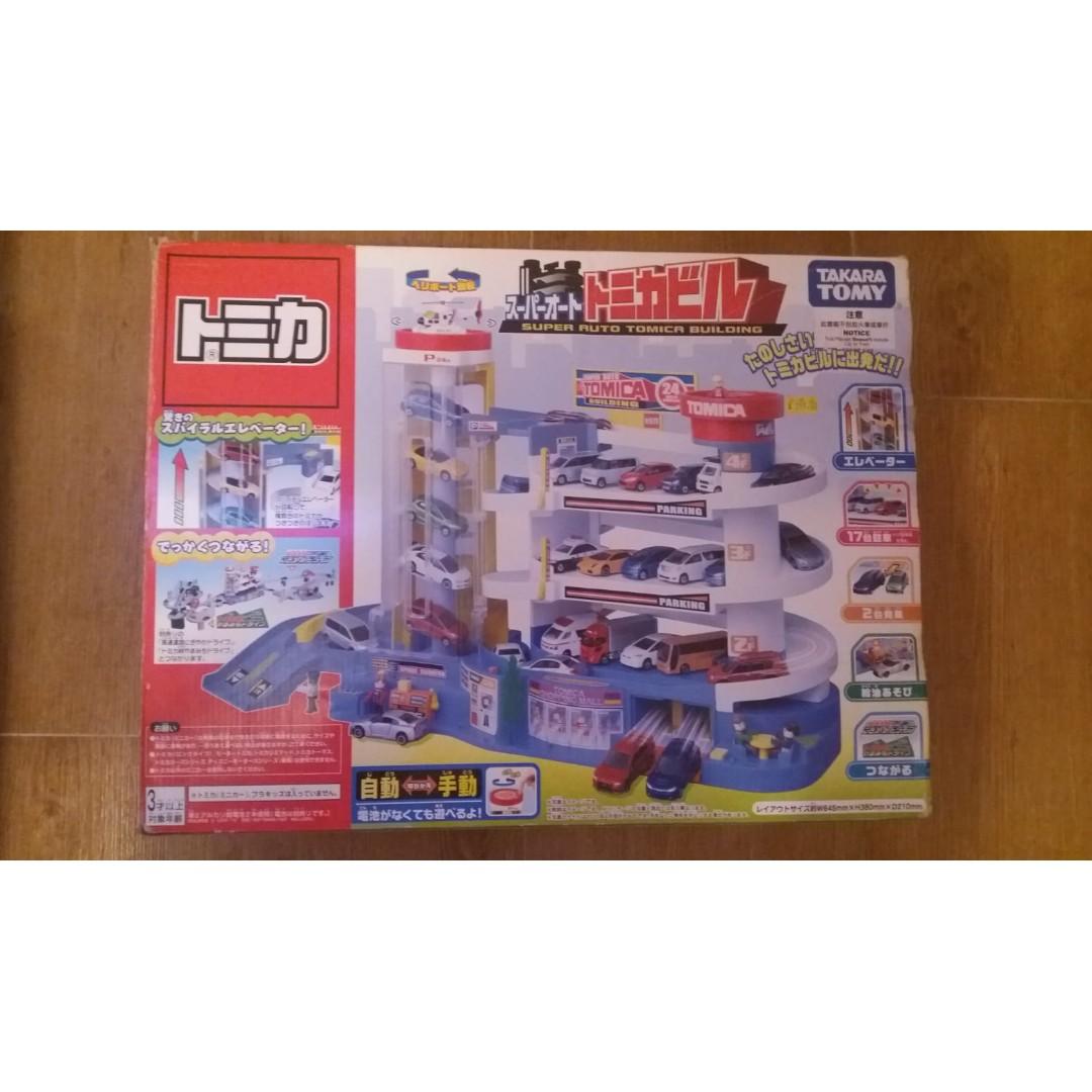 super play mat