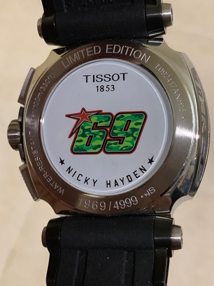 Tissot nicky hayden 2015 top