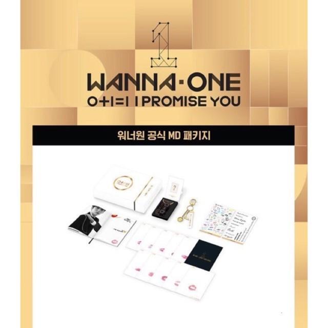 Wanna One Ipu Md Kit On Carousell