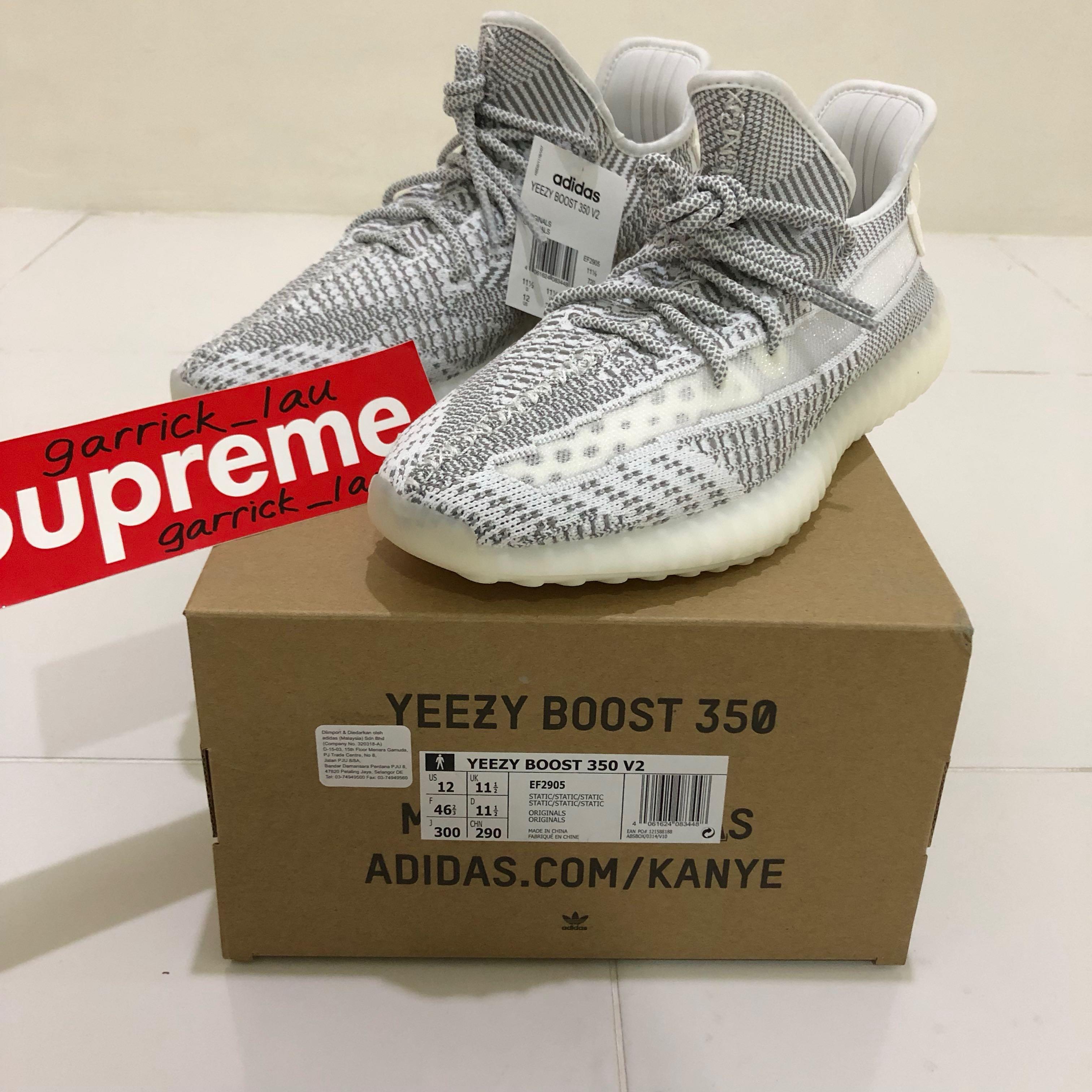 Yeezy 350 V2 Static Reflective release date Cheap Yeezys