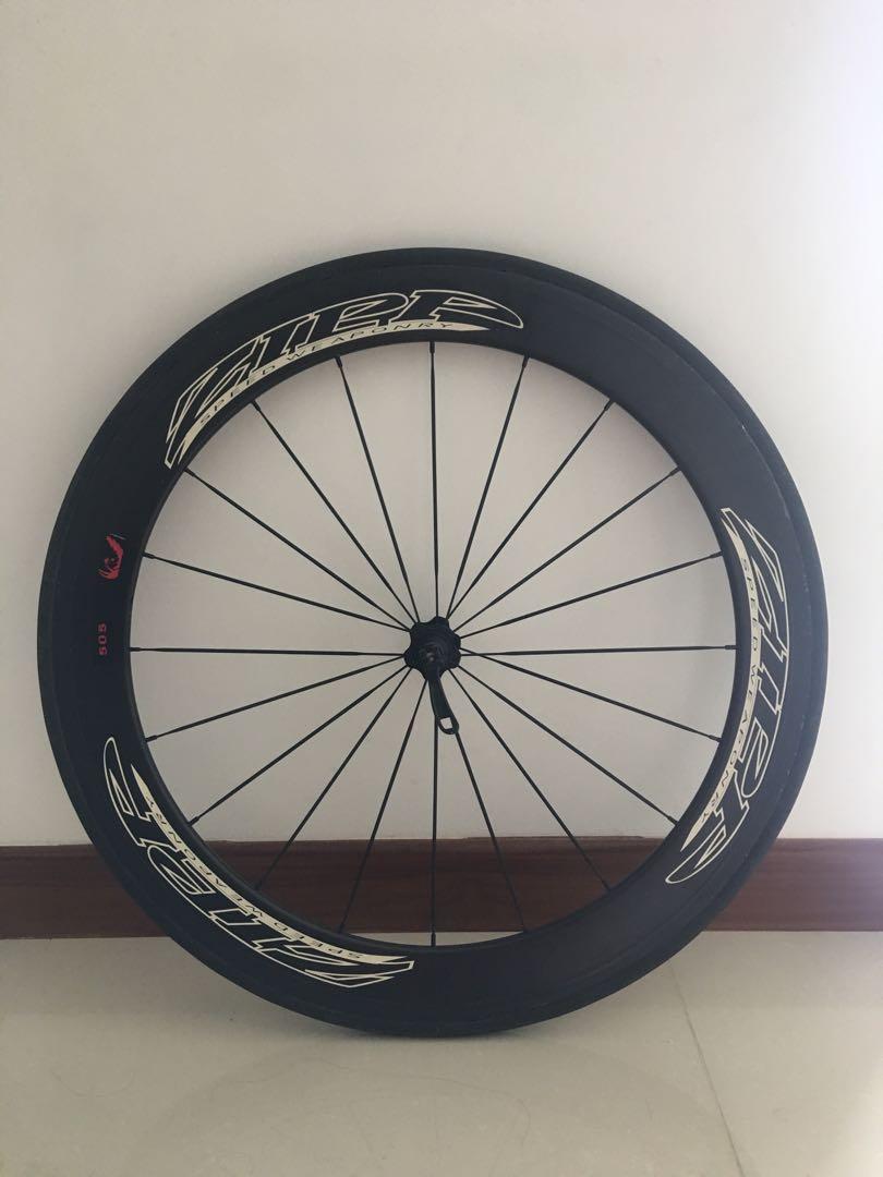 Zipp best sale 505 wheelset