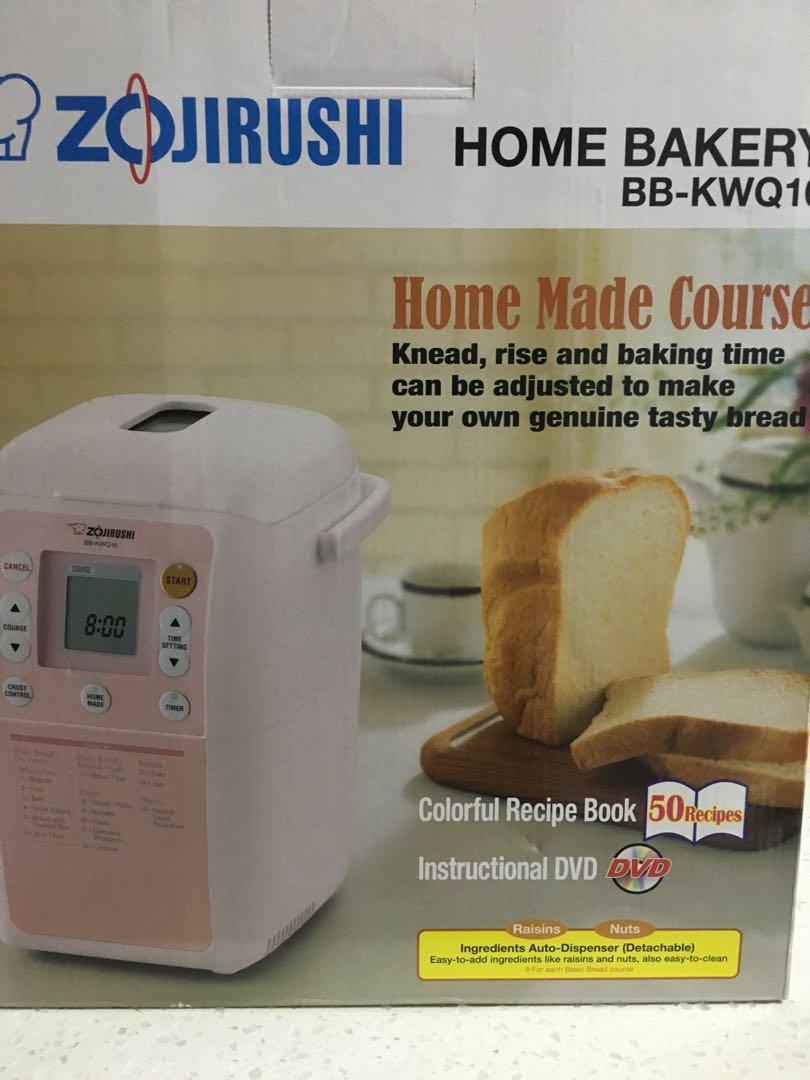 Zojirushi Bb Kwq10 Breadmaker Tv Home Appliances Kitchen Appliances Coffee Machines Makers On Carousell