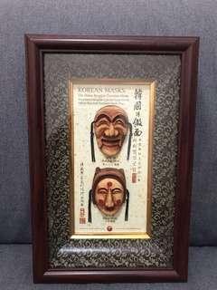 Korean Mask Frame
