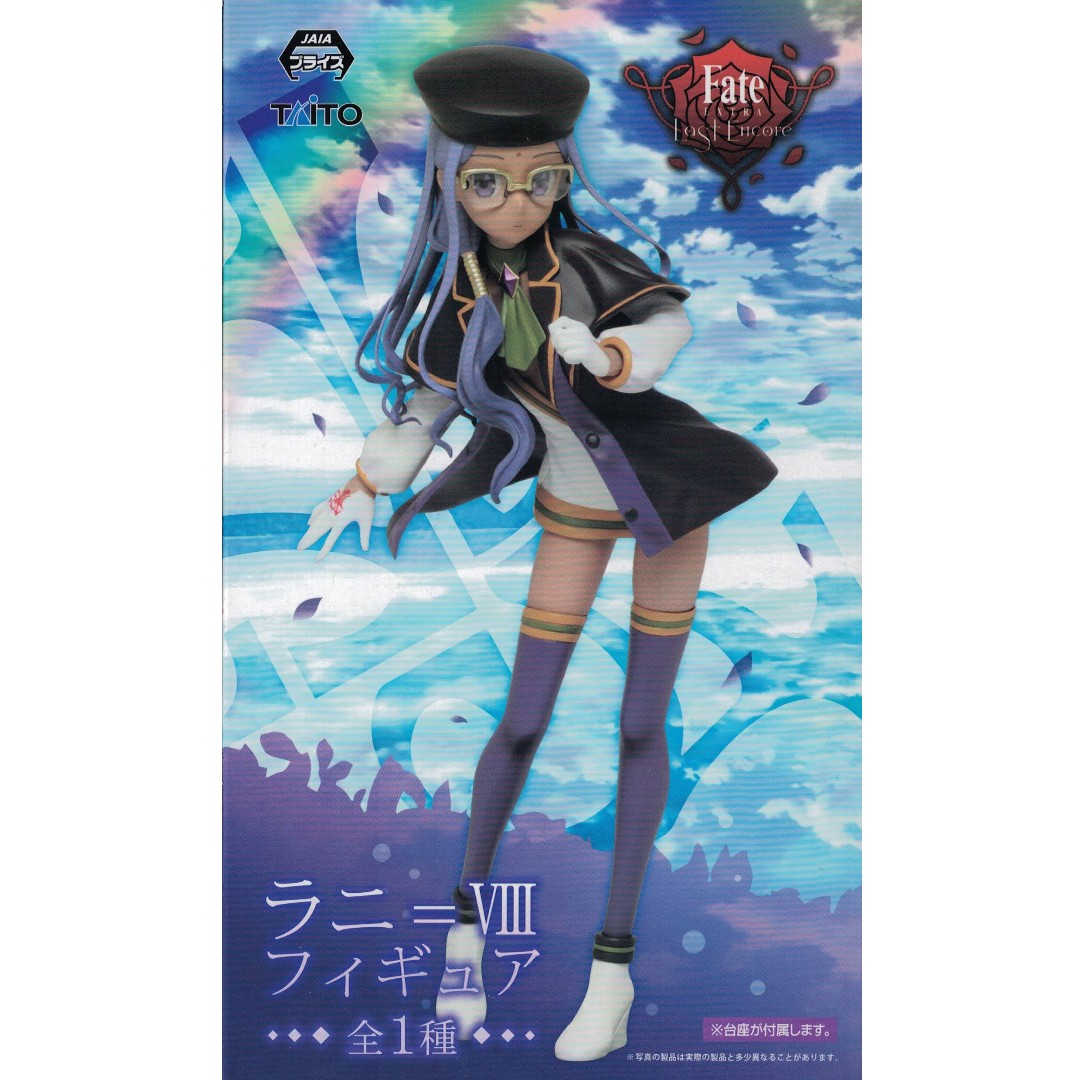 18CM FATE/EXTRA - LAST ENCORE: RANI VIII [TAITO] [TOREBA], Hobbies ...