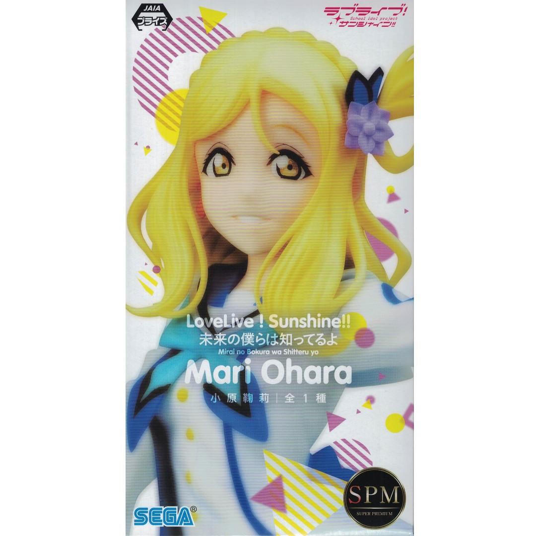 Figura SPM Lovelive! Sunshine! – Watanabe Sunday – Statuetta Da Collezione Ufficiale
