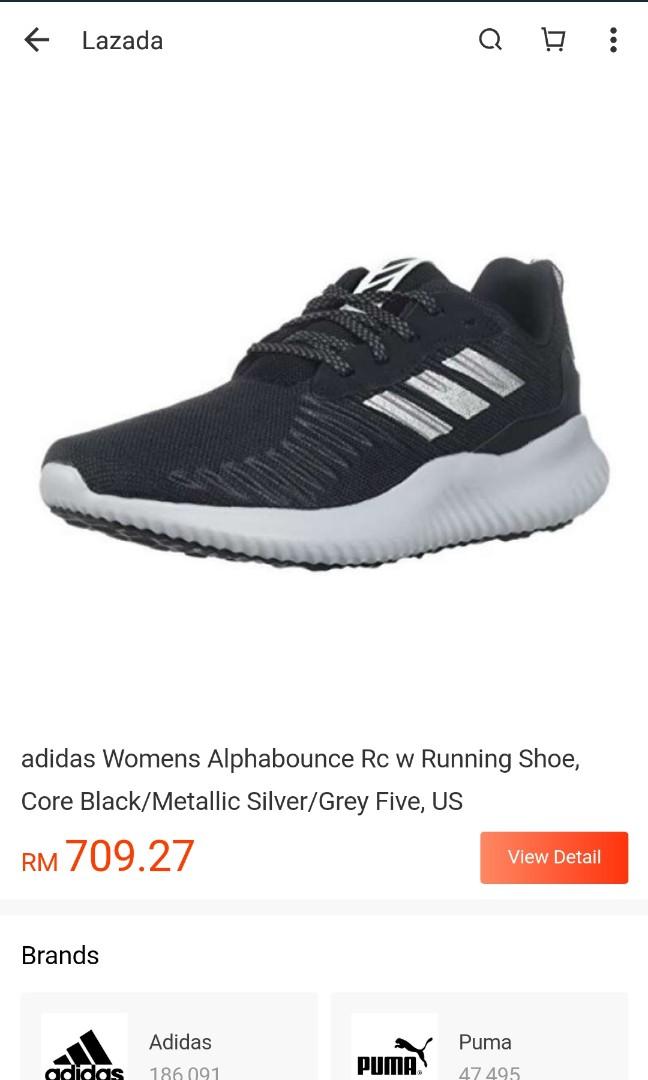 Alphabounce lazada top