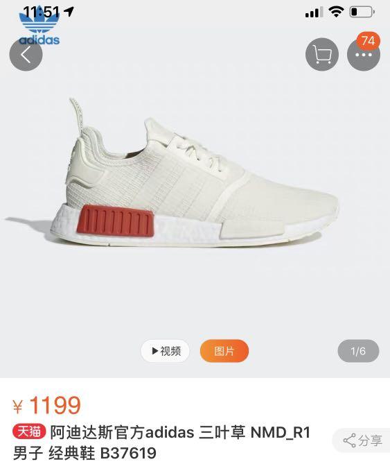 adidas formal shoes for men