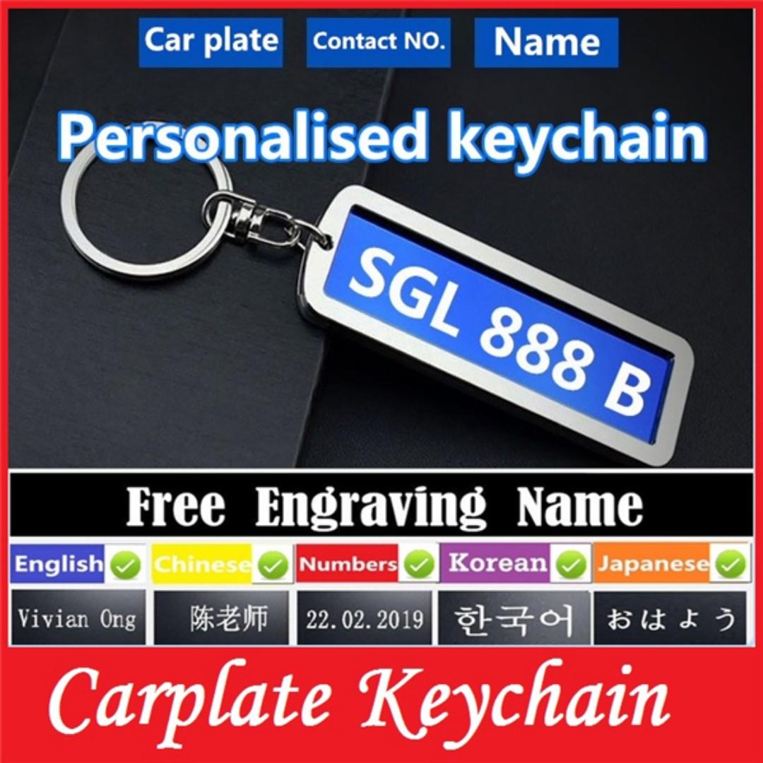 Car Plate Carplate Keychain Free Engraving Name Car
