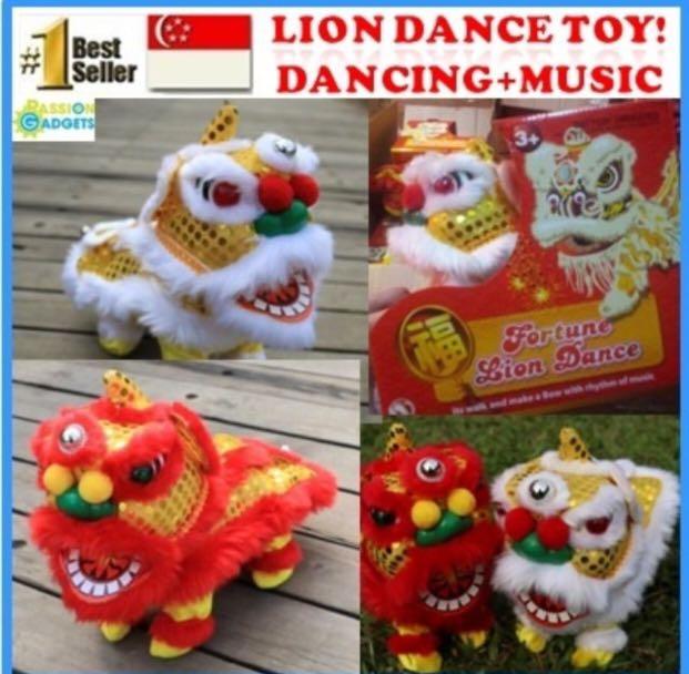electric lion dance toy