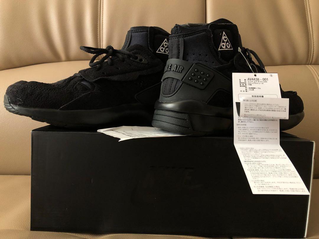 cdg mowabb black