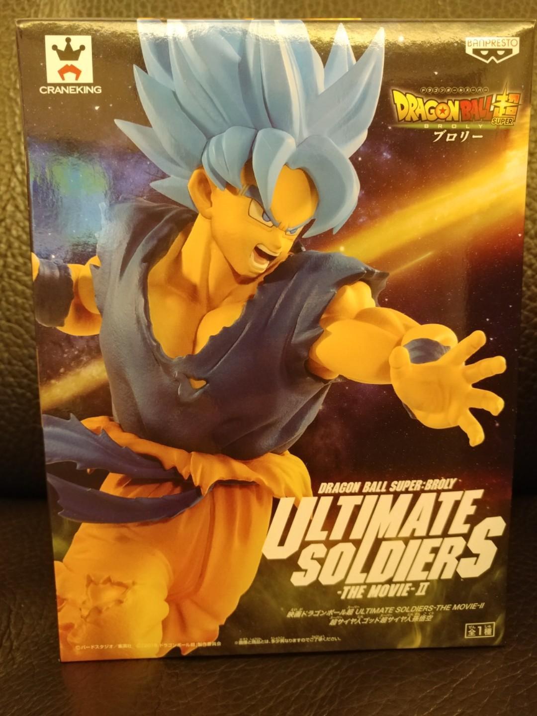 Japan Version Dragon Ball Super Broly Ultimate Soldiers The Movie