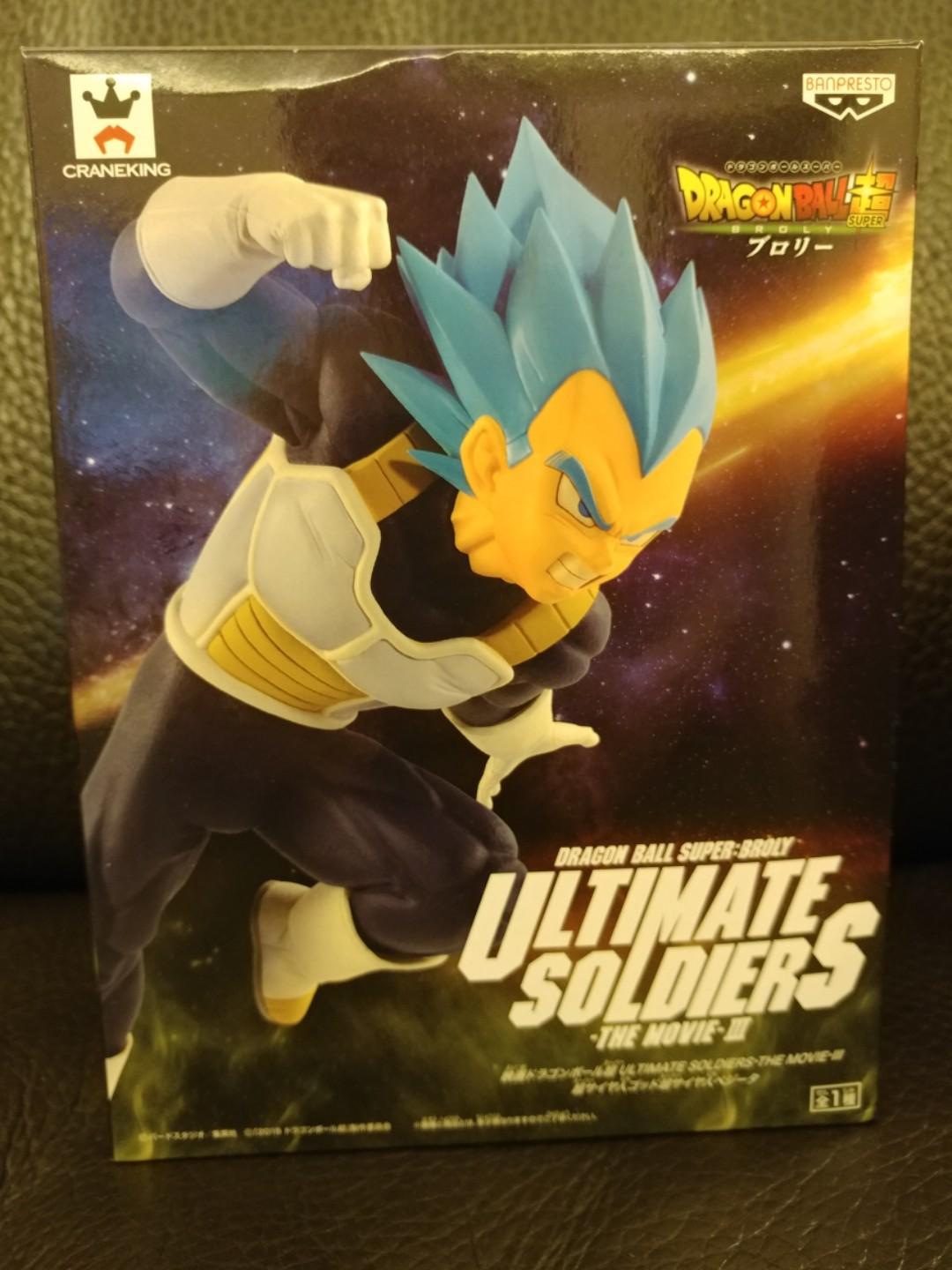 Japan Version Dragon Ball Super Broly Ultimate Soldiers The Movie