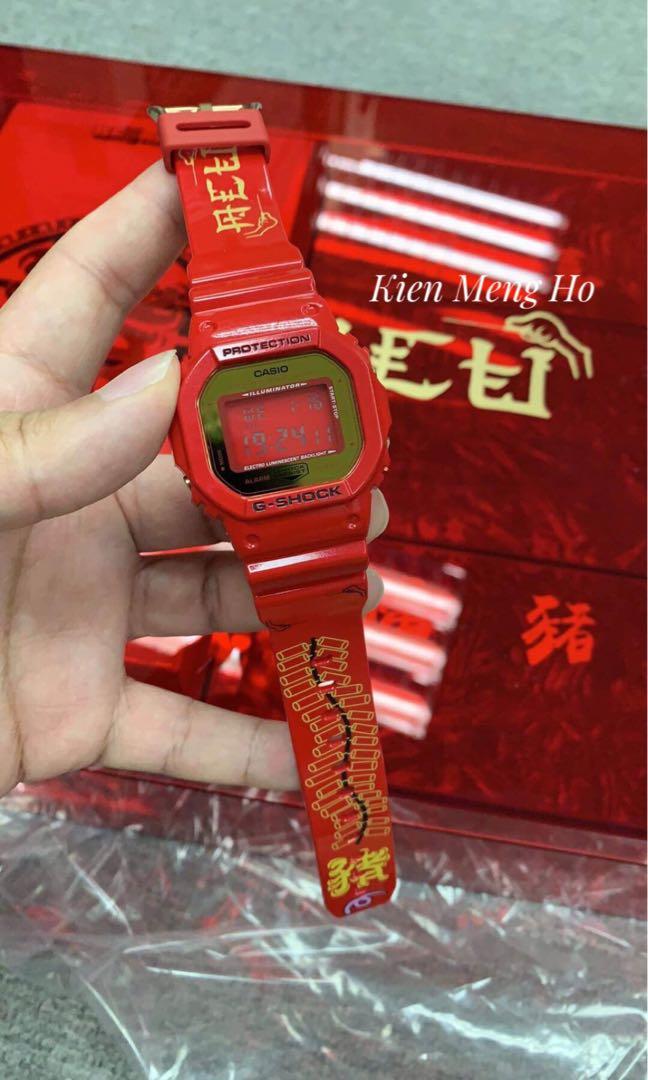 G shock x acu shop