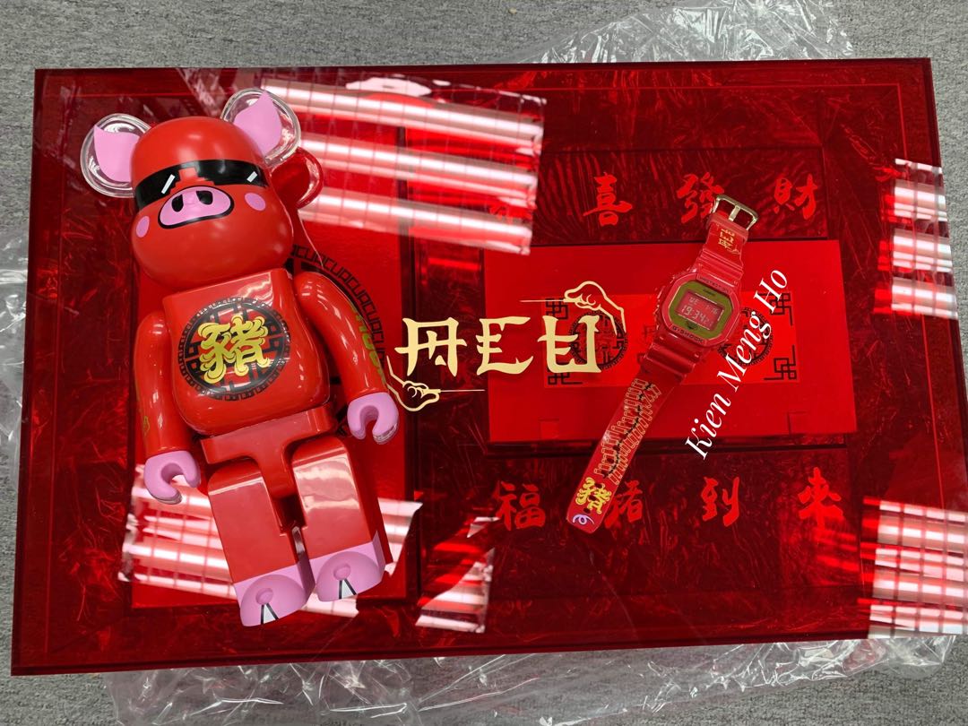 Extremely rare ACU x DW 5600CX 4PRPACU G Shock Friends and Family Version Chinese New Year g shock pig year g shock
