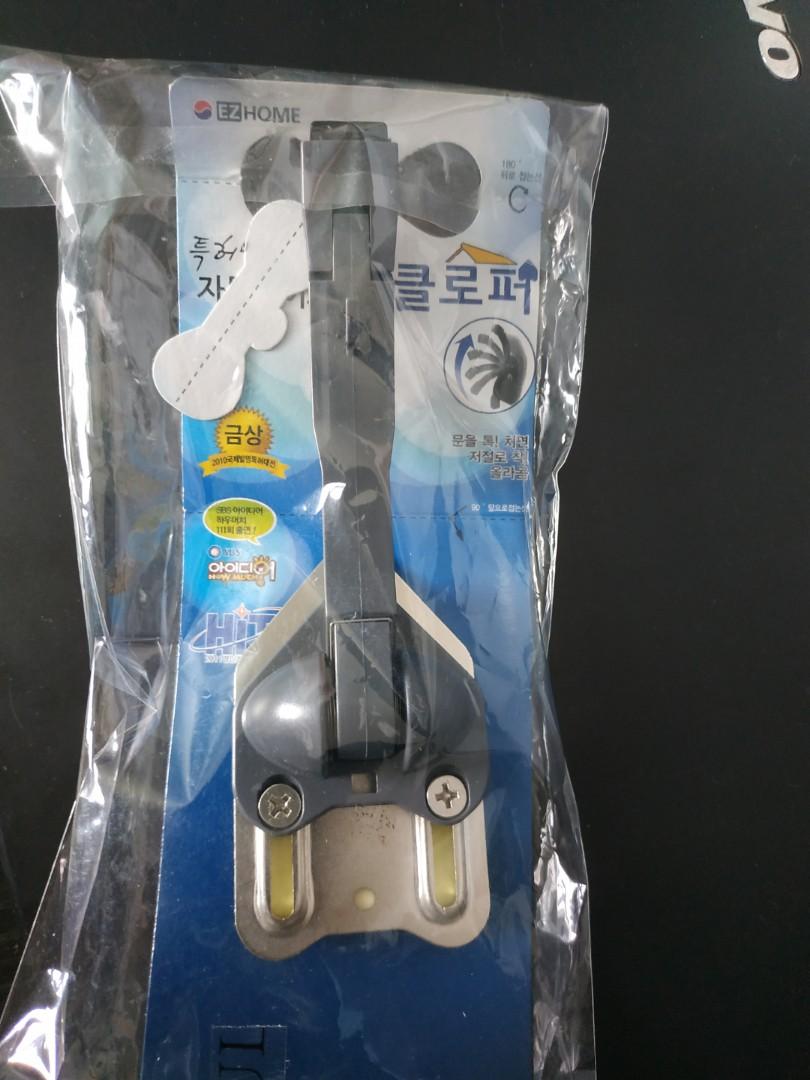 Korea Auto Door Stopper No drilling needed, Furniture & Home Living