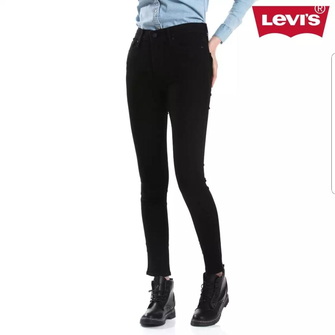 slimming skinny jeans levi's