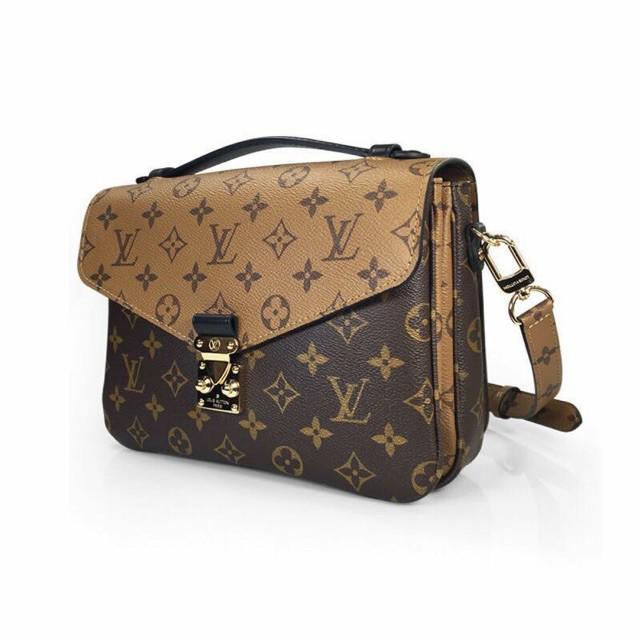 LV Two toned Sling Bag, Women's Fashion, Bags & Wallets, Cross