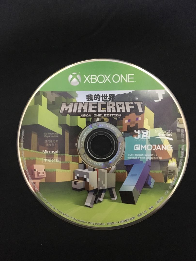 minecraft xbox one edition disc