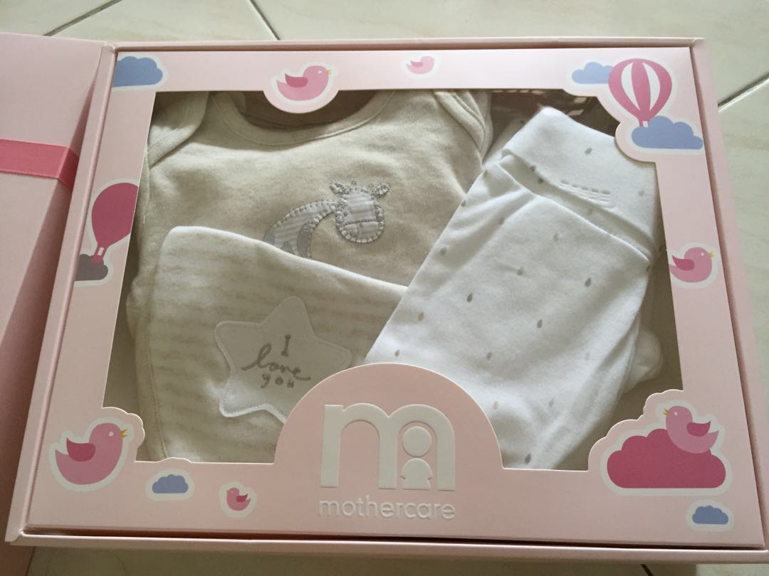 Mothercare BNIB Baby Gift Set