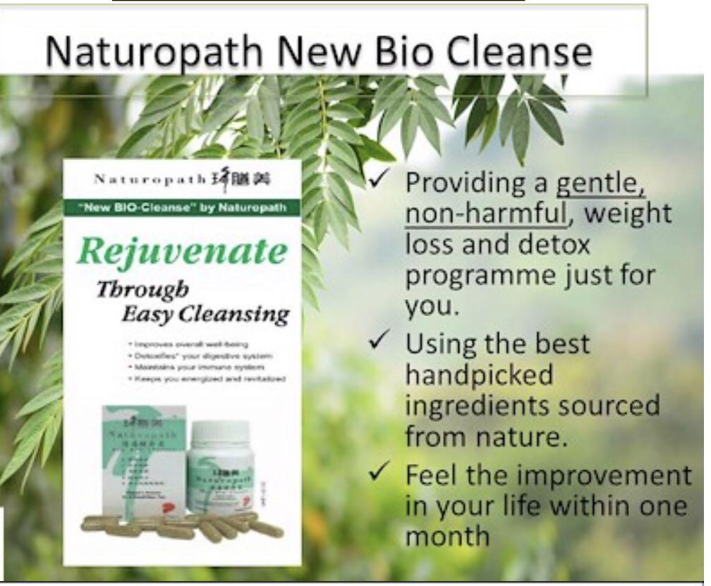 Naturopath New Bio cleanse detox, Health & Nutrition, Health ...