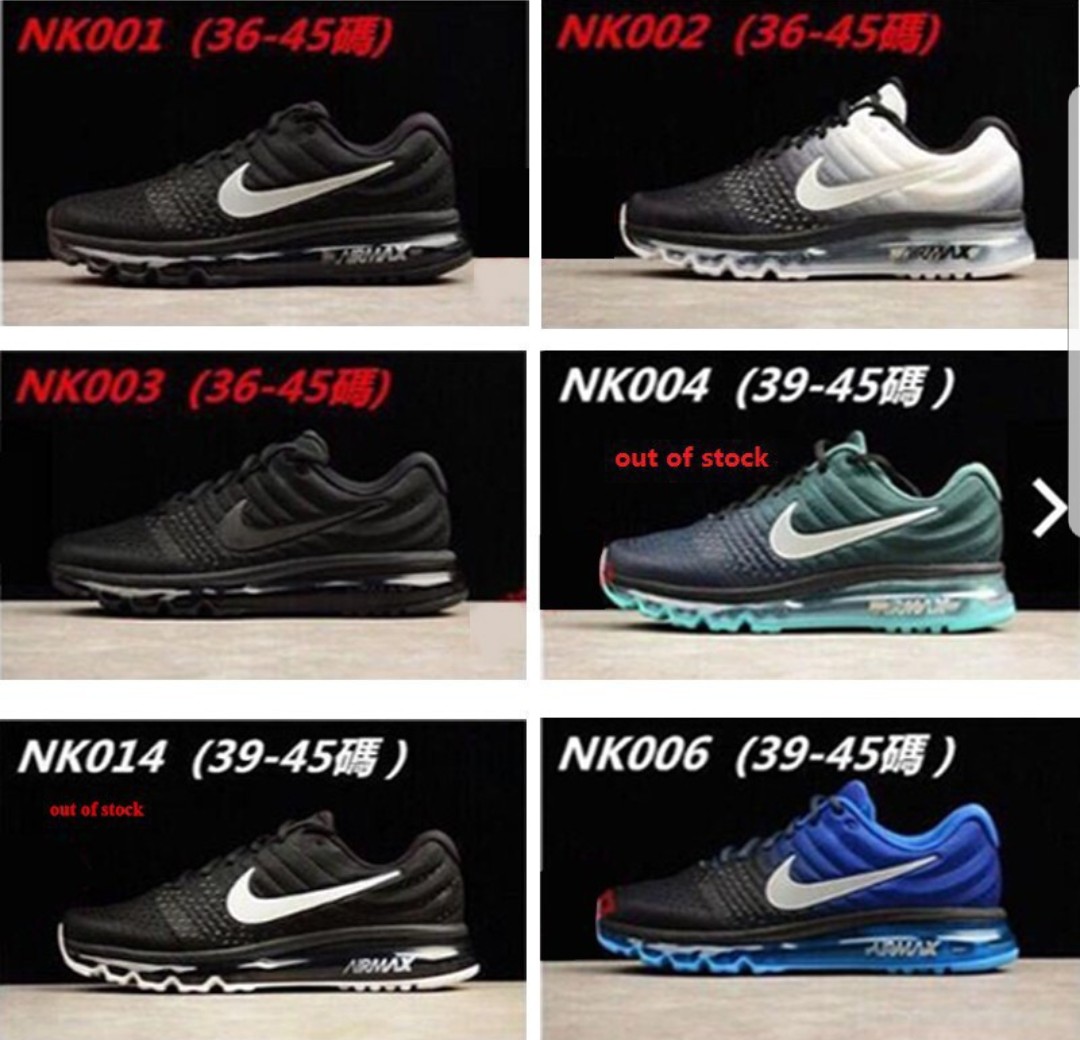 nike air max 2017 36
