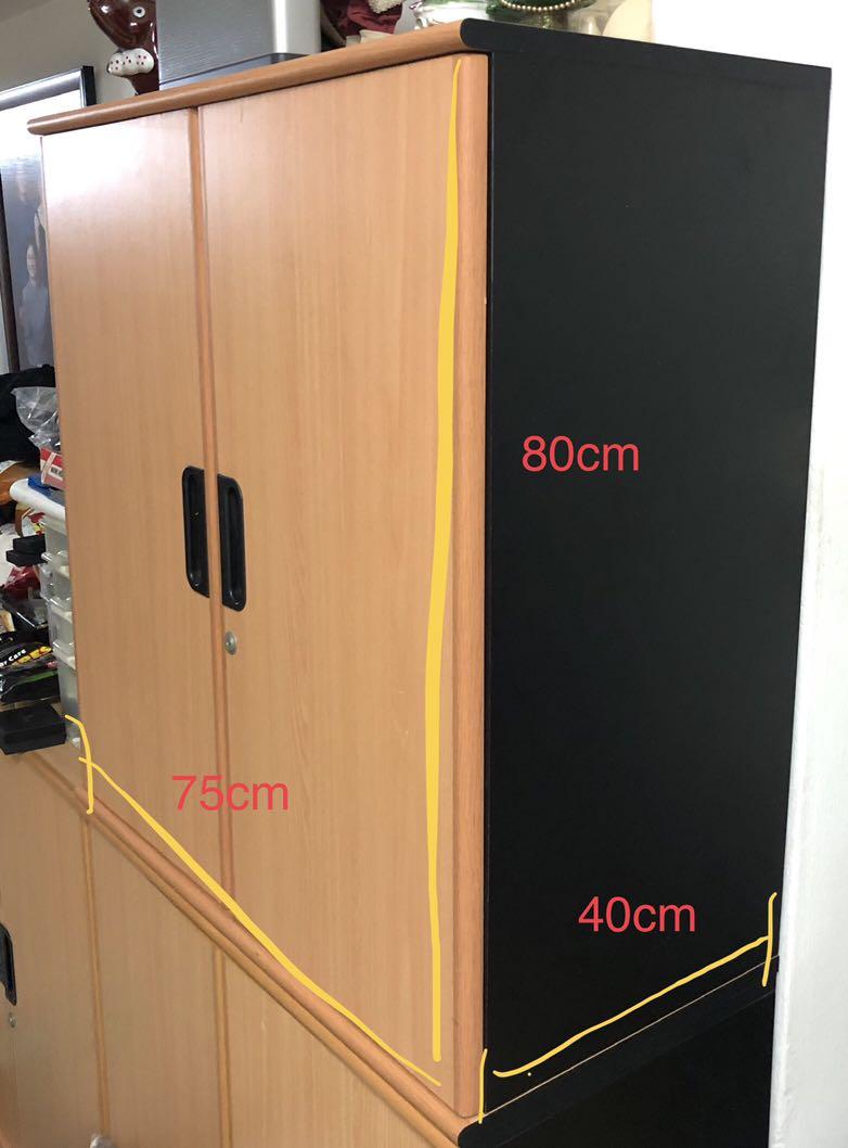 Office Cabinet Cupboard Furniture Shelves Drawers On Carousell