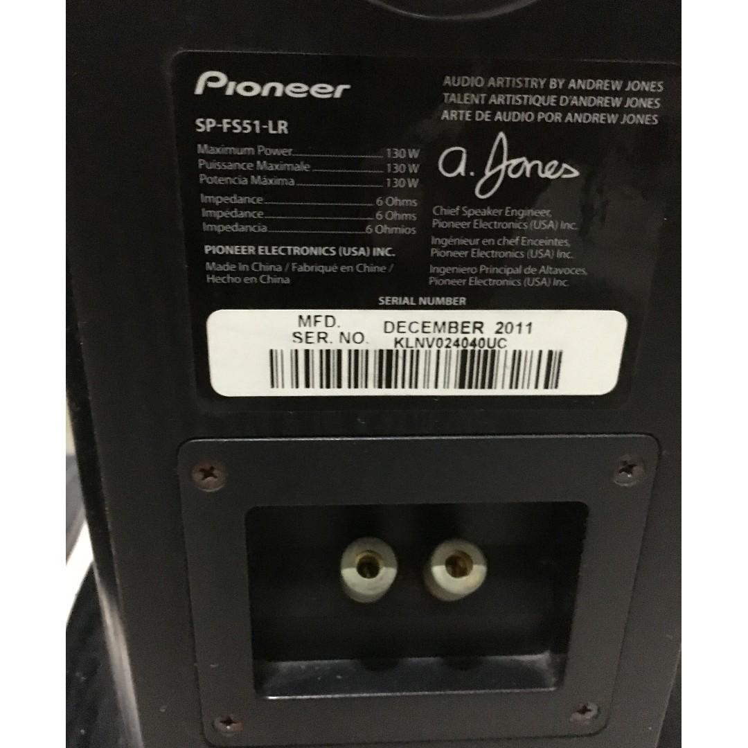 Pioneer SPFS51LR Floorstanding Speakers designed by Andrew Jones