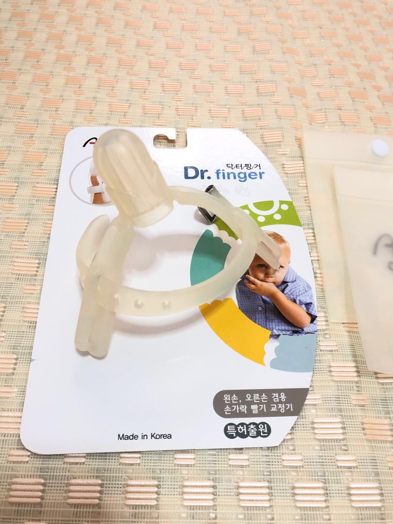 Pre Loved Agafura Dr Finger Baby Stop Sucking Thumb Guard Made In Korea Babies Kids Nursing Feeding On Carousell