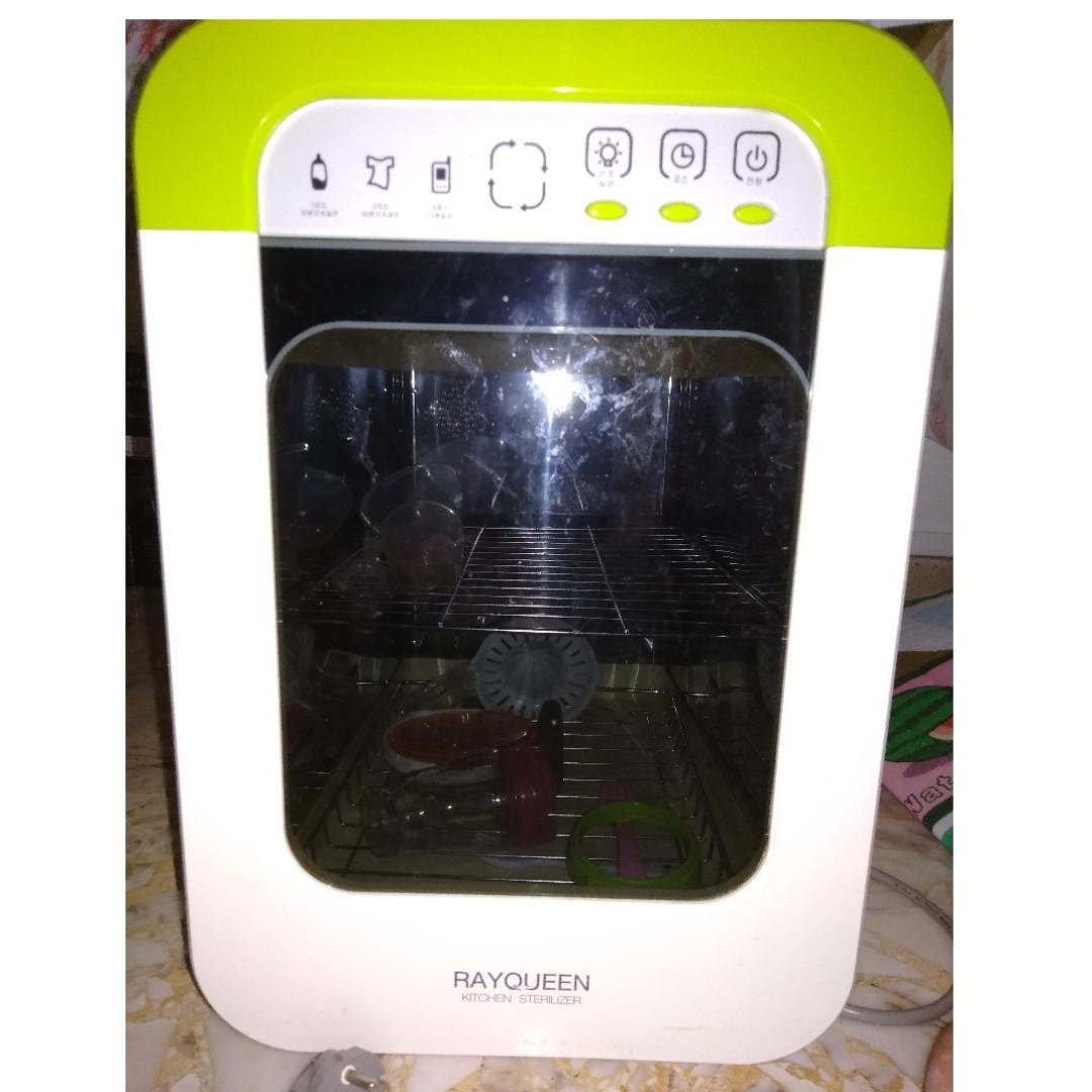 Rayqueen sterilizer cheap